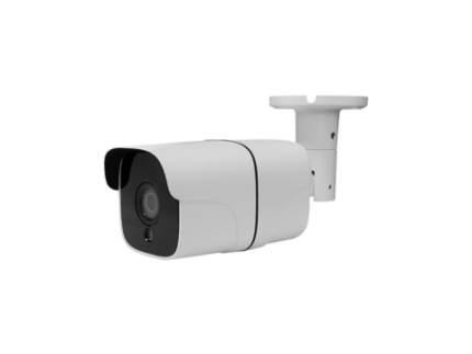 HD Waterproof Security Camera | Mod. CITO-HW300